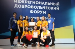 Снова ПЕРВЫЕ! 