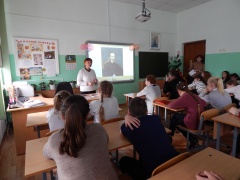 Встреча с прекрасным.