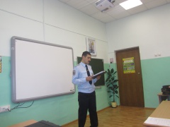 Совещание  с директорами образовательных  организаций