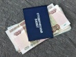 Что положено малоимущим студентам?