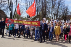Акция в День Победы "Бессмертный полк"