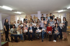 Молодежная  «ПЕРЕZАГРУZКА»