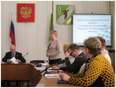 Заседание Координационного совета по малому и среднему предпринимательству