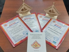 1-2 марта в Детской школе искусств им. В.Н. Городовской (г. Ростов) состоялся VII межрегиональный фестиваль-конкурс творчества учащихся и преподавателей детских музыкальных, художественных школ и детских школ искусств «Русские народные мотивы».