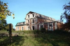 Продажа нежилых зданий бывшей Великосельской больницы с земельным участком (+ результаты)