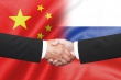 «Сотрудничество российских предприятий с Китаем. Перспективы, развитие экспорта, подводные камни»