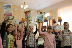 Книжными маршрутами