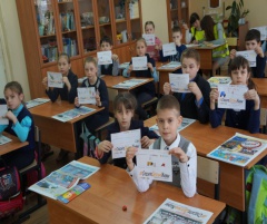 Неделя безопасности в шестой средней