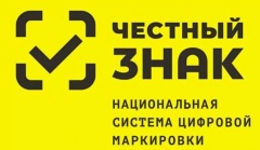 Разрешительный режим на кассовом оборудовании при проверке кода маркировки.