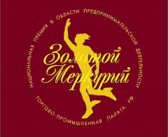 О Высшей общественной награде в сфере торговли продовольствием.
