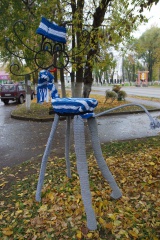 Подведение итогов творческого конкурса «Оденем город в яркие краски» в рамках Дня пожилого человека.