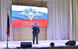 В Центре дополнительного образования «Лидер» состоялся праздничный концерт, посвященный Дню сотрудника органов внутренних дел Российской Федерации. 