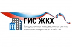 Информационный портал ГИС ЖКХ.