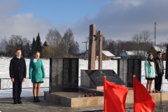 ОТКРЫТИЕ   ОБЕЛИСКА