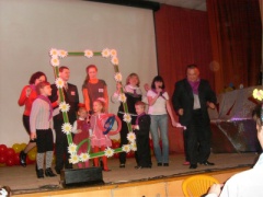 Областной Конкурс Клубов молодых семей - 2011.