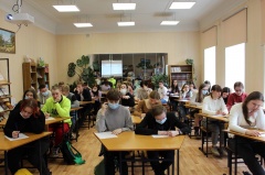 «Тотальный диктант – 2022». 