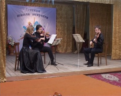 Концерт Международного музыкального фестиваля Юрия Башмета. 