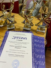В минувшее воскресенье, состоялся финал областного конкурса хореографических коллективов «Танцевальный марафон». 