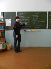 Семья – наше все.