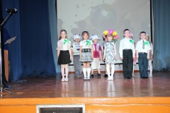 IX районная экологическая конференция