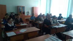 Семинар-практикум   "Организация взаимодействия школы и семьи, обеспечивающего личностное развитие учащихся в контексте требований ФГОС".