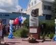 В честь 45-летнего юбилея завода «Агат» открыли мемориальный комплекс основателям предприятия 