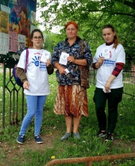 Есть телефон, что поможет всегда