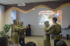МЫ ПОМНИМ