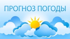 ИНФОРМАЦИЯ О МЕТЕОРОЛОГИЧЕСКОЙ ОБСТАНОВКЕ
