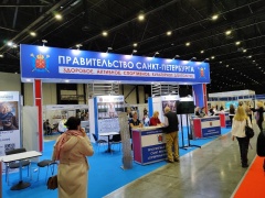 Делегация от центра социального обслуживания «Ветеран» посетила трехдневный XVII международный форум «Старшее поколение. Серебряный возраст», который прошел в Санкт-Петербурге.