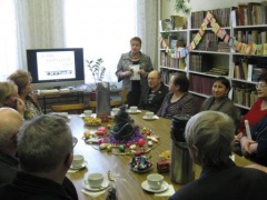 Ретро-ёлка для дарителей