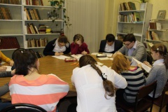 «Символы России»