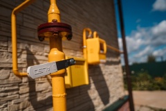 Предоставления помощи в газификации жилого помещения.